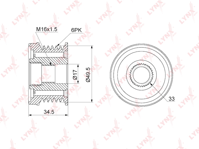 Купить LYNXAUTO PA1107 Шкив генератора AUDI A3 1.2T-1.4T 07-12, SKODA Fabia 1.2T-1.4T 10-14 / Octavia(1Z) 1.2T-1.4T 08-13 / Rapid 1.2T-1.4T 12-> / Roomster 1.2T 10-> / Superb 1.2T-1.6D 08-> / Yeti 1.2T-1.4T 09->, VW Cadd...