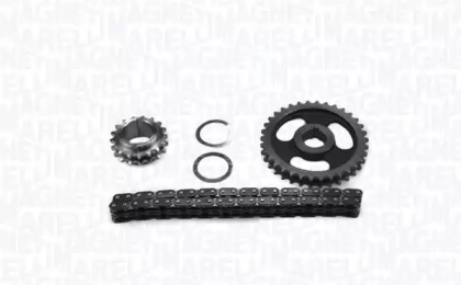 Купить запчасть MAGNETI MARELLI - 341500000570 