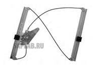 Купить запчасть MAGNETI MARELLI - 350103170083 