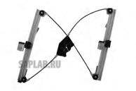 Купить запчасть MAGNETI MARELLI - 350103170101 
