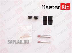 Купить запчасть MASTERKIT - 77A1118 