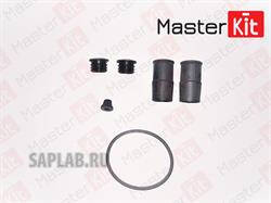 Купить запчасть MASTERKIT - 77A1151 
