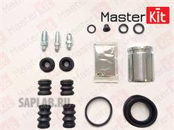 Купить запчасть MASTERKIT - 77A1215 