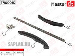 Купить MASTERKIT 77B0006K Комплект цепи ГРМ (без звездочек) AUDI VW 1.4FSi/TFSi 16V 07-