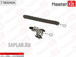 Купить запчасть MASTERKIT - 77B0040K 