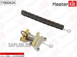 Купить запчасть MASTERKIT - 77B0062K 