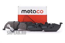 Купить запчасть METACO - 3000007 