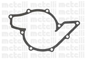 Купить запчасть METELLI - 240868 