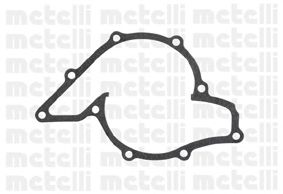 Купить METELLI 240881 Водяная помпа AUDI A4/A6 2,4/3,0 00->
