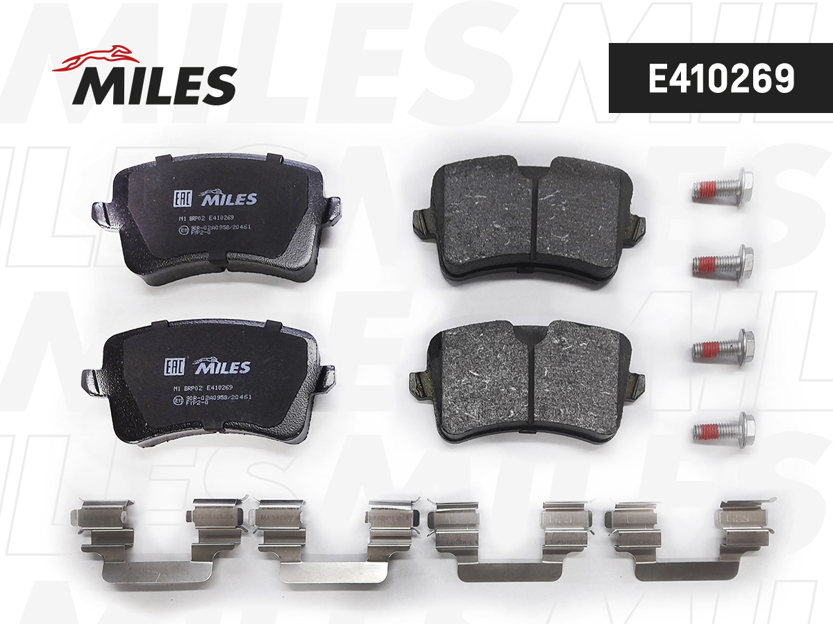 Купить запчасть MILES - E410269 