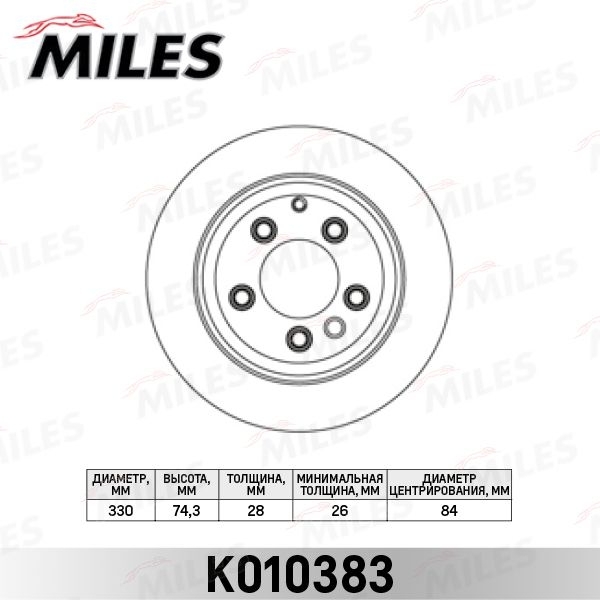 Купить MILES K010383 Диск тормозной задний AUDI Q7, PORSCHE Cayenne, VW Touareg 02-15