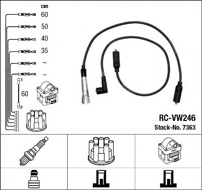 Купить запчасть NGK - 7363 
