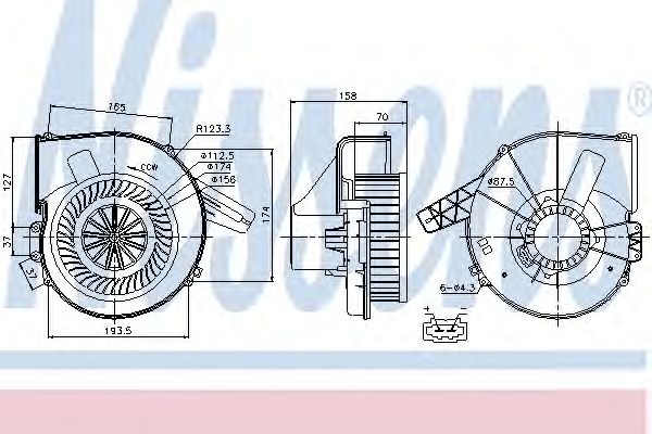 Купить запчасть NISSENS - 87028 