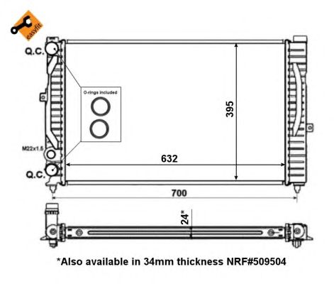Купить запчасть NRF - 56127 