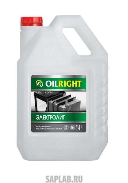 Купить запчасть OILRIGHT - 5503 