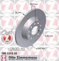 Купить запчасть ZIMMERMANN - 100331520 