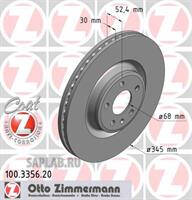Купить запчасть ZIMMERMANN - 100335620 
