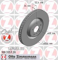 Купить запчасть ZIMMERMANN - 100335720 