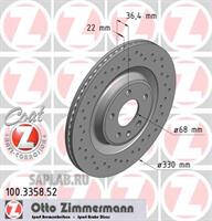 Купить запчасть ZIMMERMANN - 100335852 
