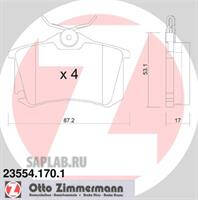 Купить запчасть ZIMMERMANN - 235541701 