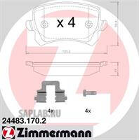 Купить запчасть ZIMMERMANN - 244831702 