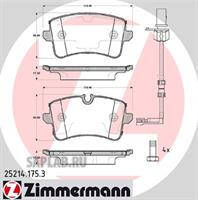 Купить запчасть ZIMMERMANN - 252141753 