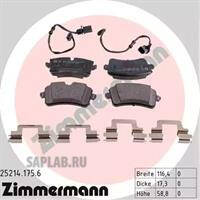 Купить запчасть ZIMMERMANN - 252141756 