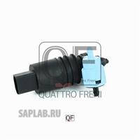 Купить запчасть QUATTRO FRENI - QF00N00018 