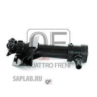 Купить запчасть QUATTRO FRENI - QF10N00142 