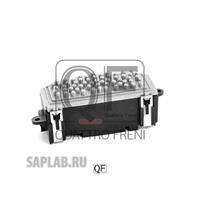 Купить запчасть QUATTRO FRENI - QF10Q00048 