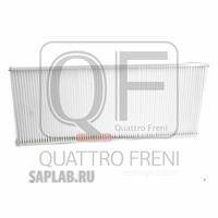 Купить QUATTRO FRENI QF20Q00026 Фильтр салона AUDI 80 91-96, A4 00-01, Cabriolet 91-00, Coupe 88-96, VW Passat 96-00