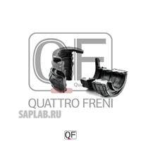 Купить запчасть QUATTRO FRENI - QF23D00022 