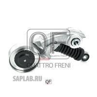 Купить QUATTRO FRENI QF31P00085 Ролик натяжителя AUDI RS 4 06-09