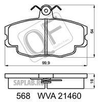 Купить запчасть QUATTRO FRENI - QF56800 