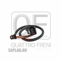 Купить запчасть QUATTRO FRENI - QF60F00017 