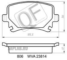 Купить запчасть QUATTRO FRENI - QF80600 