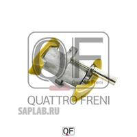 Купить запчасть QUATTRO FRENI - QF83A00013 