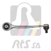 Купить RTS 95959871 Рычаг пер.подв.верхний [передний] R AUDI A4/A5/Q5 08->