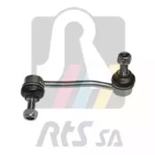 Купить запчасть RTS - 97014901 