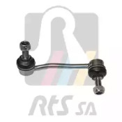 Купить запчасть RTS - 97014902 