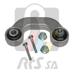 Купить запчасть RTS - 9795901156 