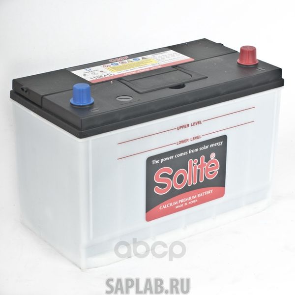 Купить запчасть SOLITE - 115E41L 