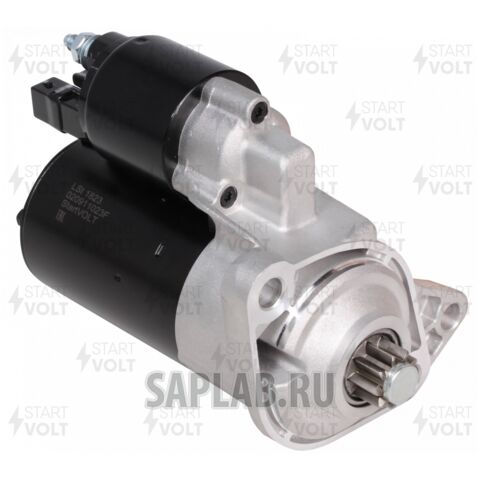 Купить запчасть STARTVOLT - LST1823 