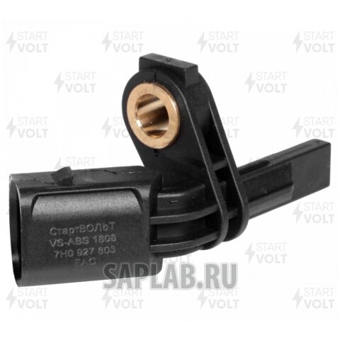 Купить запчасть STARTVOLT - VSABS1808 