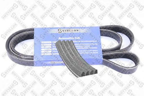 Купить запчасть STELLOX - 0400853SX 