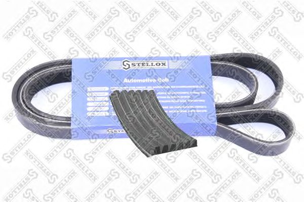 Купить запчасть STELLOX - 0601865SX 