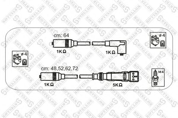 Купить запчасть STELLOX - 1038083SX 