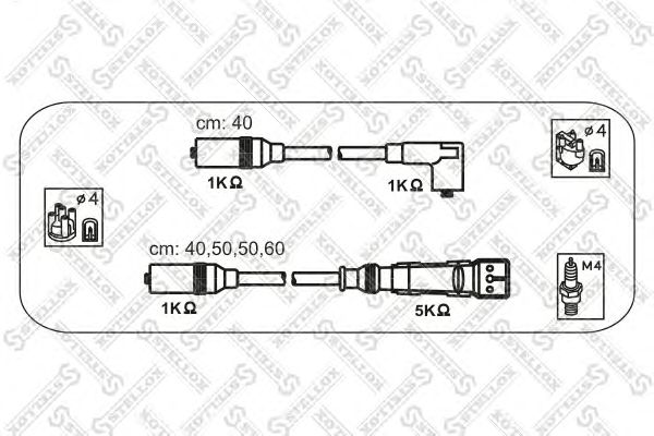 Купить запчасть STELLOX - 1038084SX 