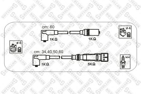 Купить запчасть STELLOX - 1038085SX 