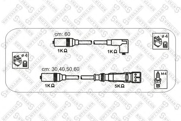 Купить запчасть STELLOX - 1038337SX 